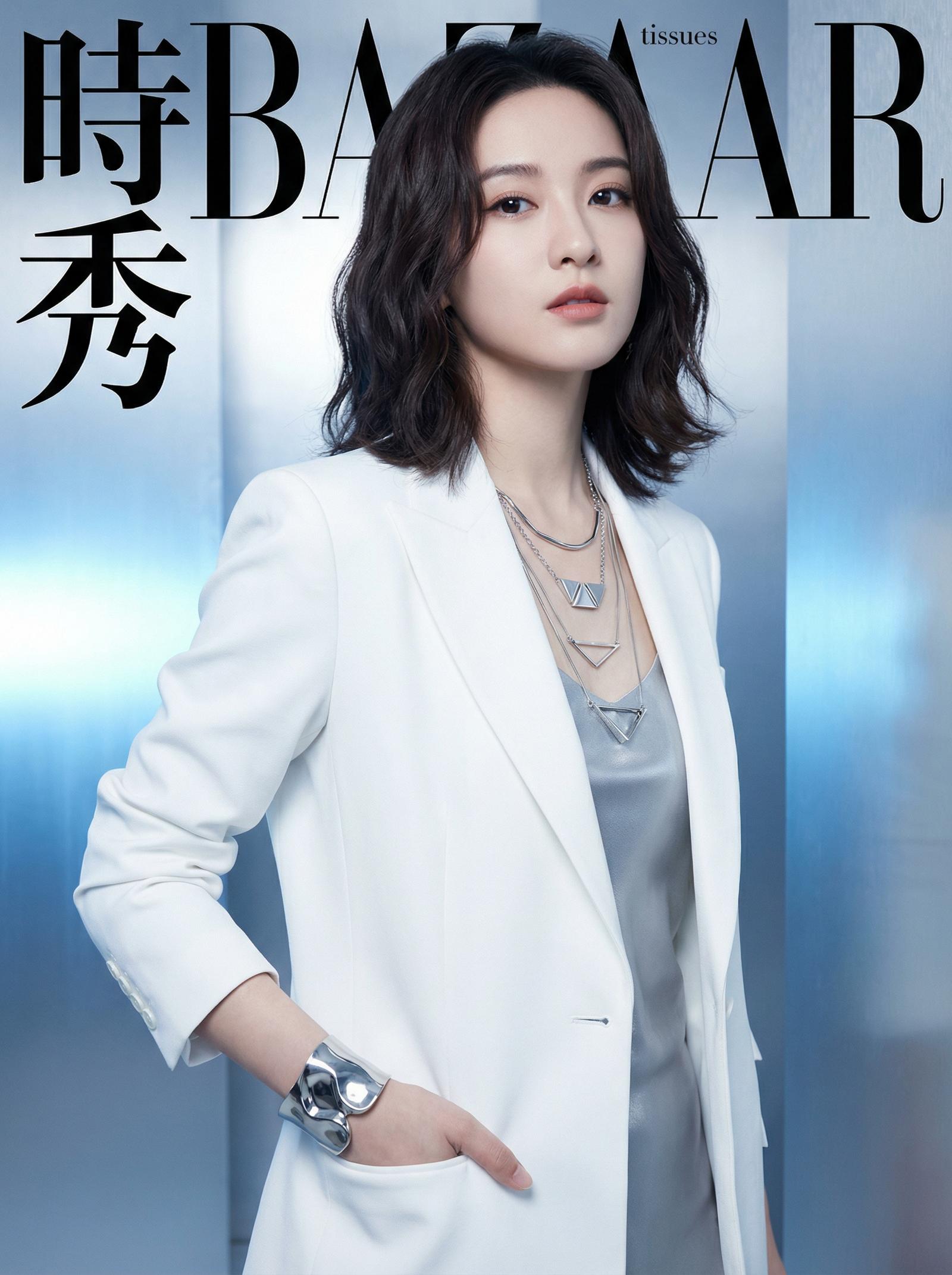 17c签约艺人杨紫视频